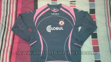  CSKA Sofia Goalkeeper football shirt 2012 - 2013