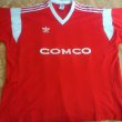 Home football shirt 1989 - 1990