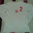 Away football shirt (unknown year)