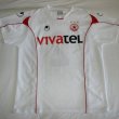 Third football shirt 2007 - 2008