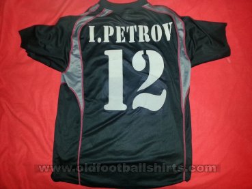  CSKA Sofia Gardien de but Maillot de foot 2006 - 2007