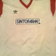 Away football shirt 1991