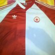Home football shirt 1986