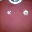 Home football shirt 1988