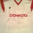 Away football shirt 1989
