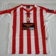 Third football shirt 2005 - 2006