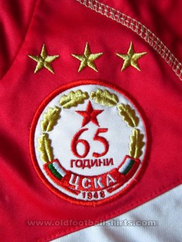  CSKA Sofia Home football shirt 2013