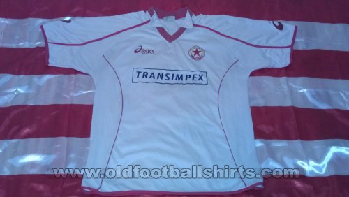  CSKA Sofia Away football shirt 2003 - 2004