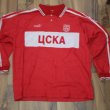 Home football shirt 1996