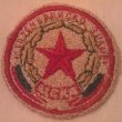 Special football shirt 1968