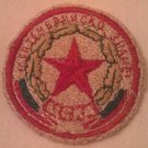 Special football shirt 1968