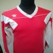 Home football shirt 1990 - 1991