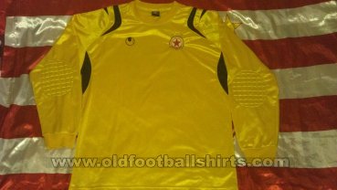 CSKA Sofia Goalkeeper football shirt 2008 - 2009