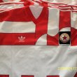 Home football shirt 1995 - ?