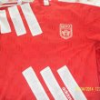 Home football shirt 1993 - ?
