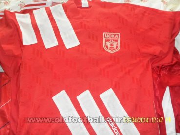  CSKA Sofia Home football shirt 1993 - ?