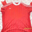 Home football shirt 1989 - ?