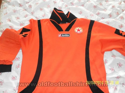  CSKA Sofia Goalkeeper football shirt (unknown year)