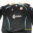 Goalkeeper football shirt (unknown year)