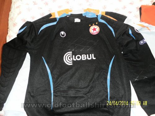  CSKA Sofia Goalkeeper football shirt (unknown year)