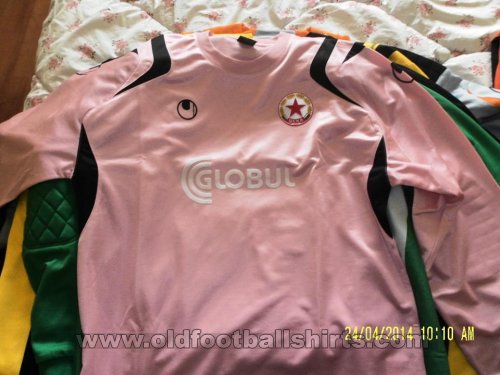  CSKA Sofia Goalkeeper football shirt (unknown year)