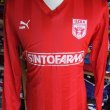 Home football shirt (unknown year)