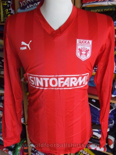  CSKA Sofia Home football shirt (unknown year)