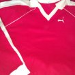 Home football shirt 1985