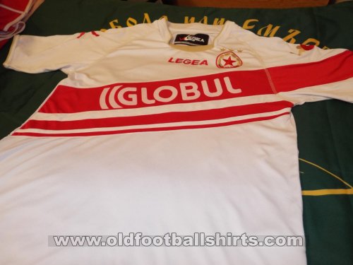  CSKA Sofia Away football shirt 2012 - 2013