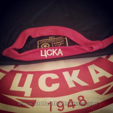  CSKA Sofia Third football shirt 2013 - 2014