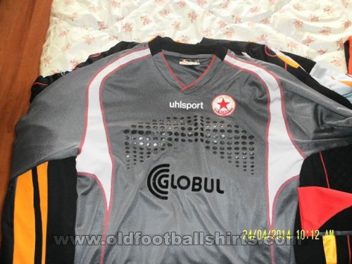  CSKA Sofia Goalkeeper football shirt (unknown year)