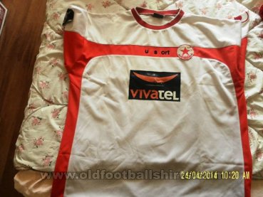  CSKA Sofia Away football shirt 2004 - 2005