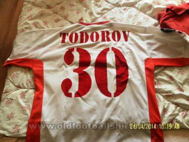  CSKA Sofia Away football shirt 2004 - 2005