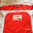Home football shirt 2004 - 2005