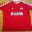 Home football shirt 1990 - 1991