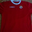 Home football shirt 2014 - 2015