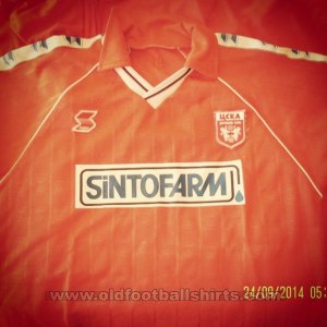  CSKA Sofia Home football shirt 1991
