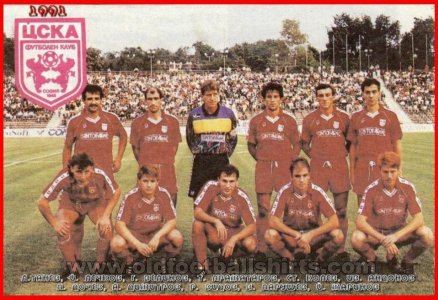  CSKA Sofia Home football shirt 1991