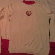 Away football shirt 1965 - 1970