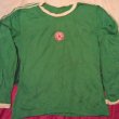 Goalkeeper football shirt 1965 - 1970
