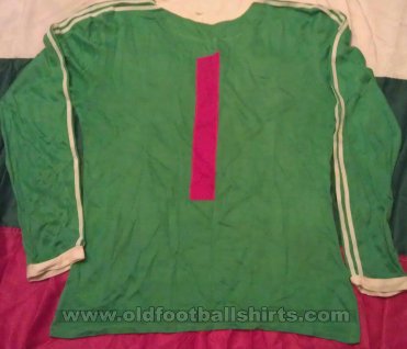  CSKA Sofia Goalkeeper football shirt 1965 - 1970