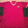 Home football shirt (unknown year)