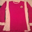 Home football shirt (unknown year)