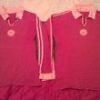 Home football shirt 1965 - 1970