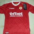 Home football shirt 2014 - 2015