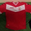 Home football shirt 2014 - 2015