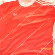Home football shirt 1987 - 1988
