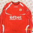 Home football shirt 2014 - 2015
