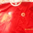 Home football shirt 1976 - 1977