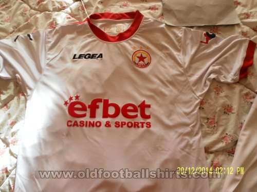  CSKA Sofia Away football shirt 2014 - 2015